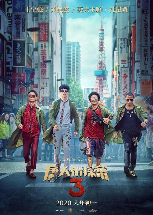 克莱菲尔德大学公共管理文凭证书